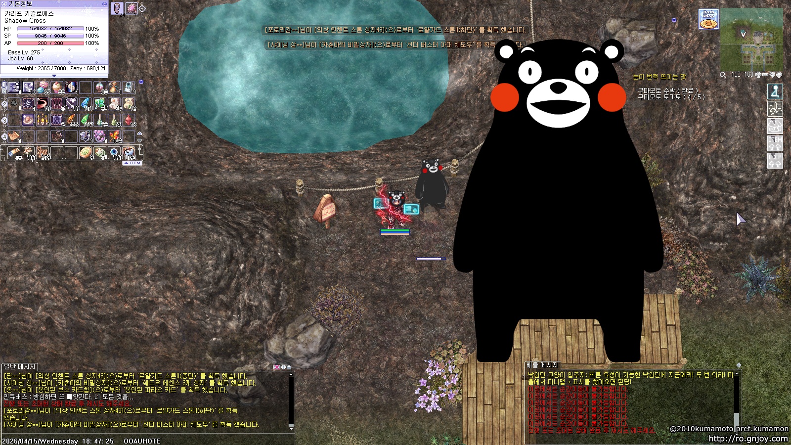 스크린샷 스틸이미지