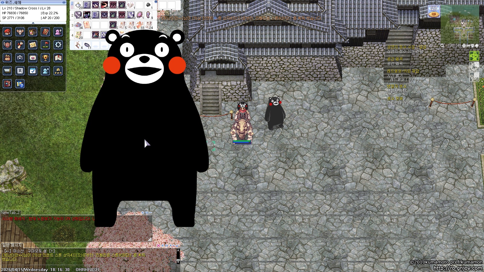 스크린샷 스틸이미지