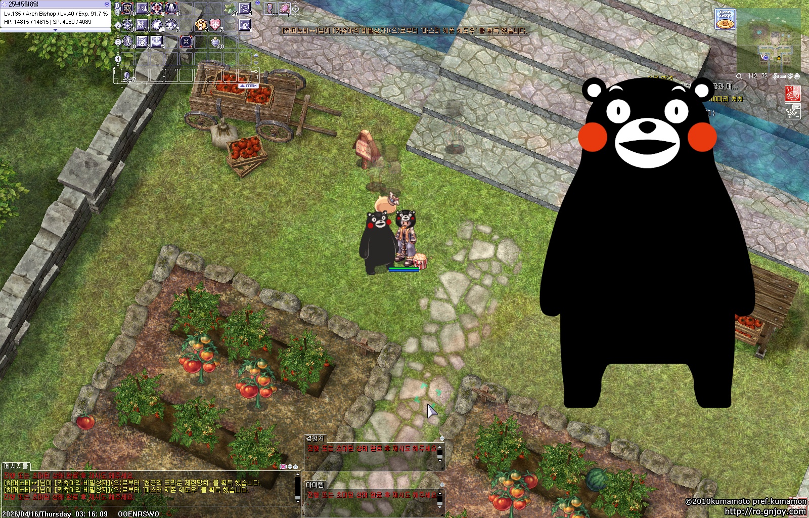 스크린샷 스틸이미지