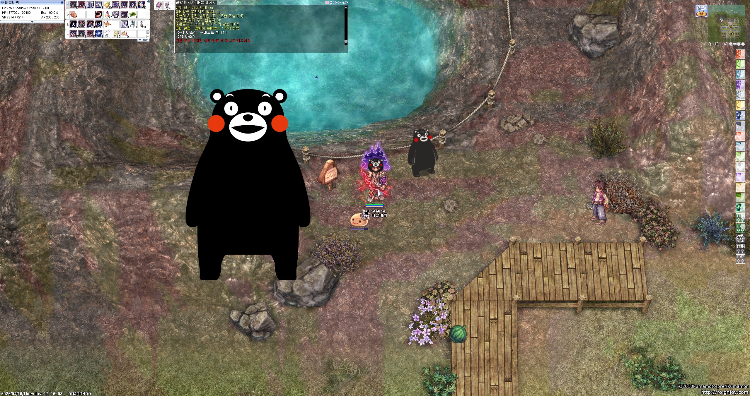 스크린샷 스틸이미지