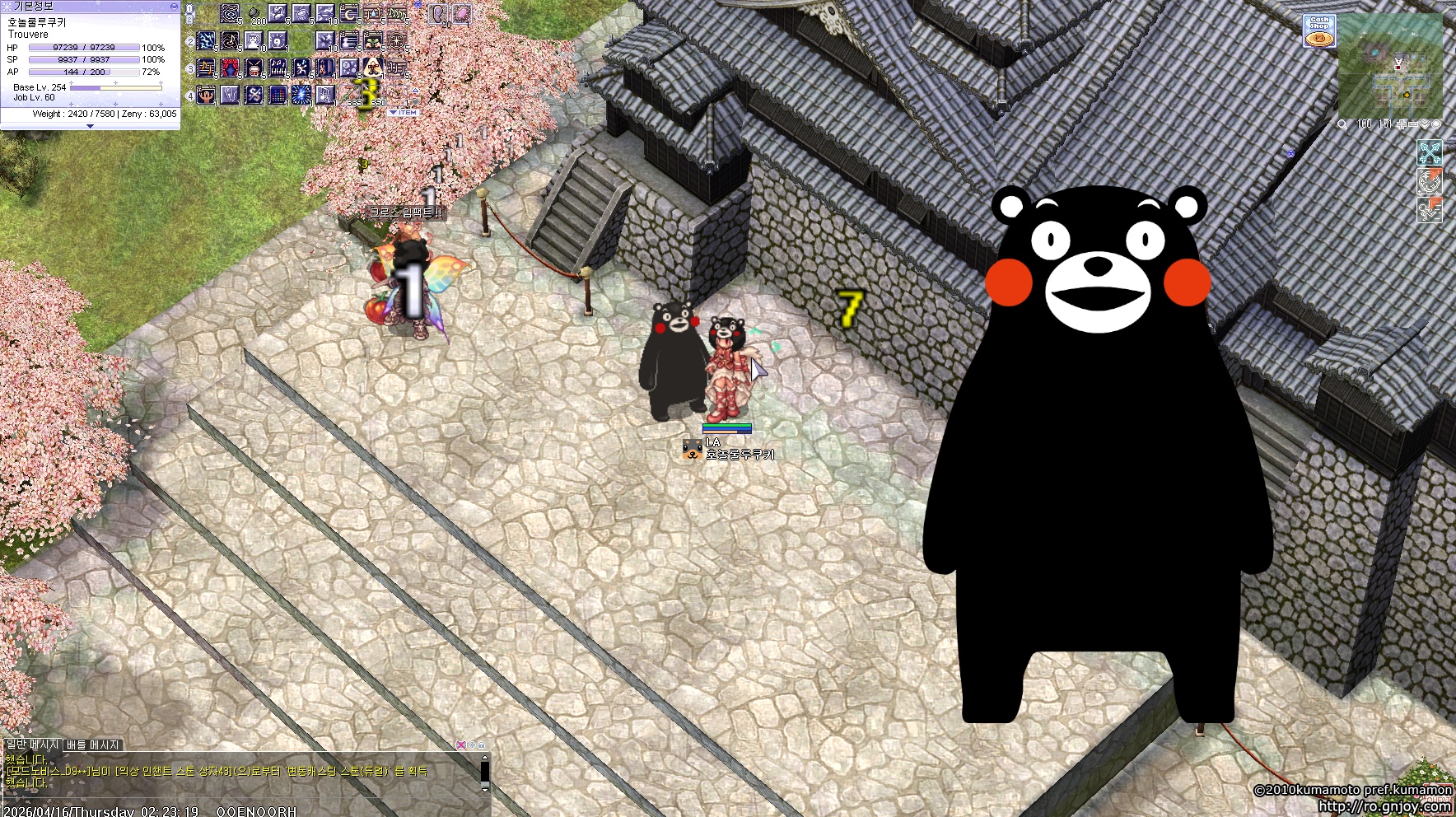 스크린샷 스틸이미지