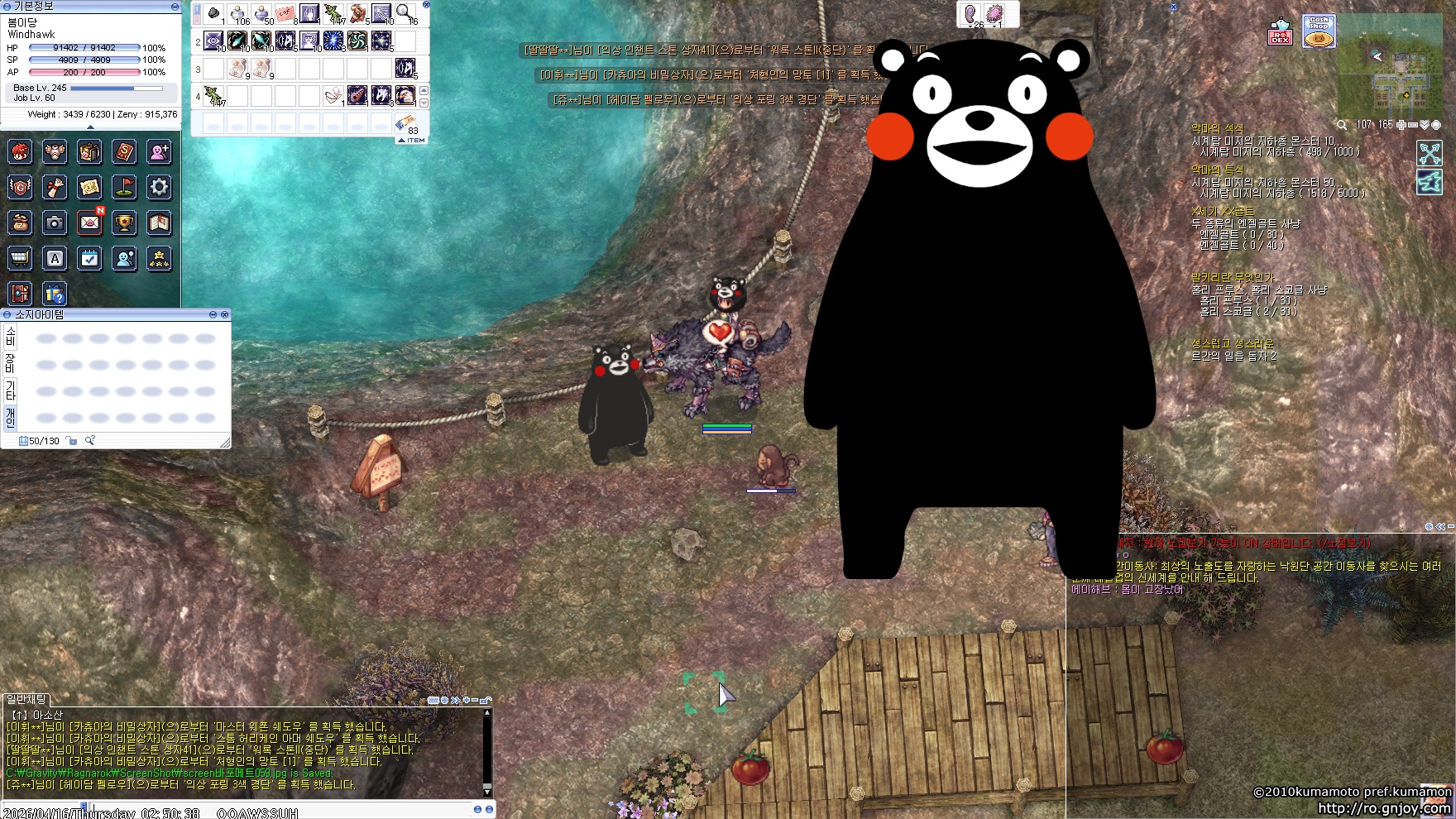 스크린샷 스틸이미지