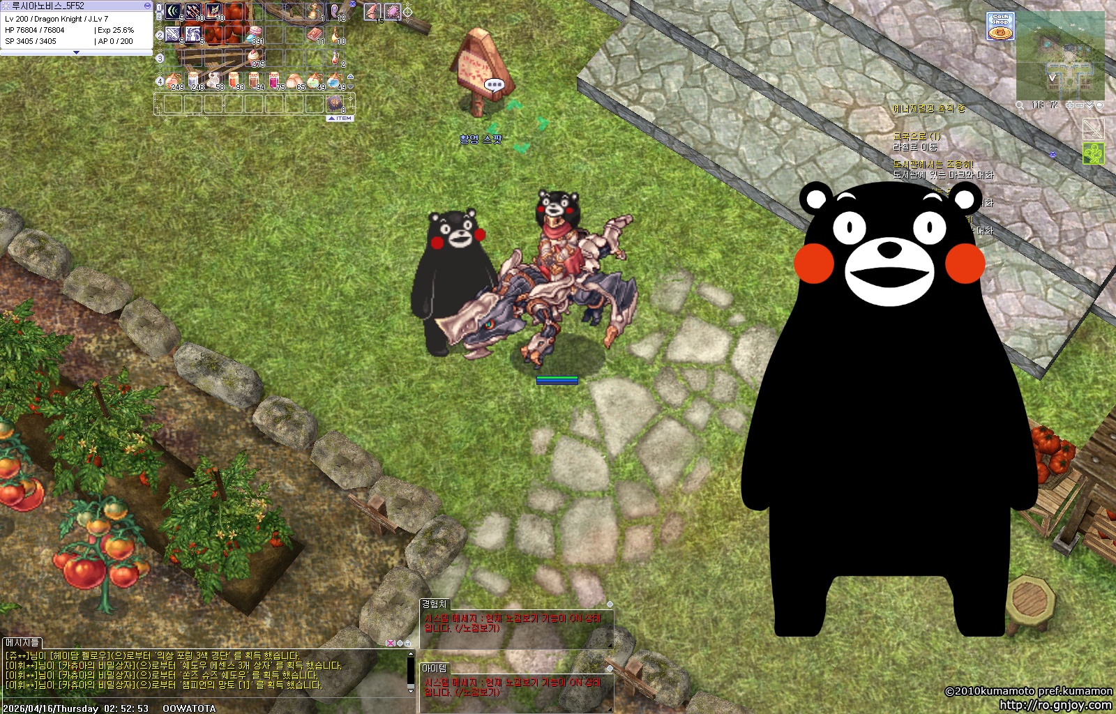 스크린샷 스틸이미지