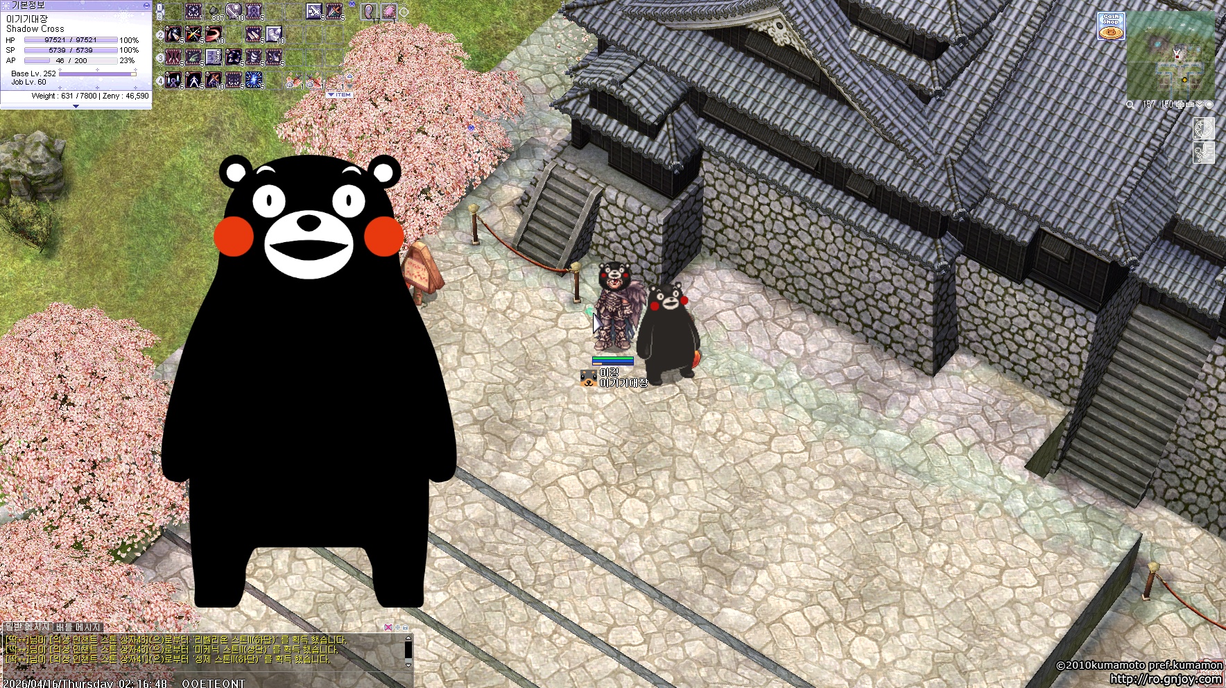 스크린샷 스틸이미지