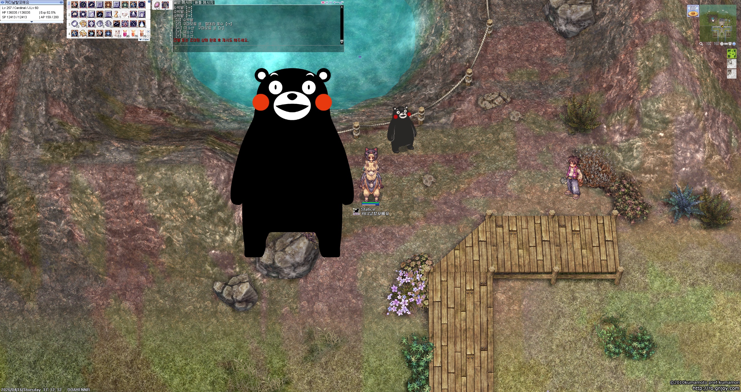 스크린샷 스틸이미지