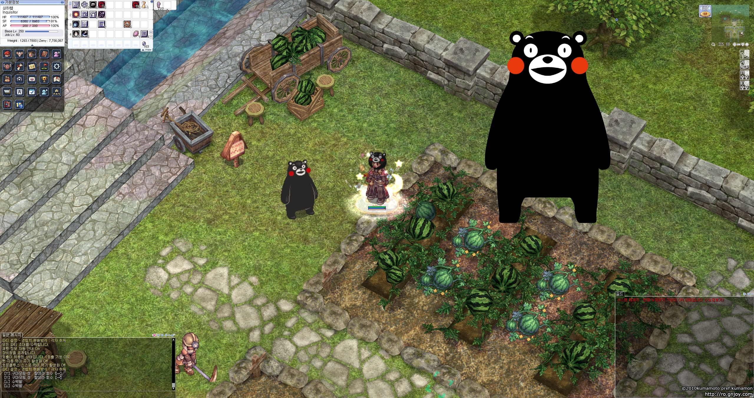 스크린샷 스틸이미지