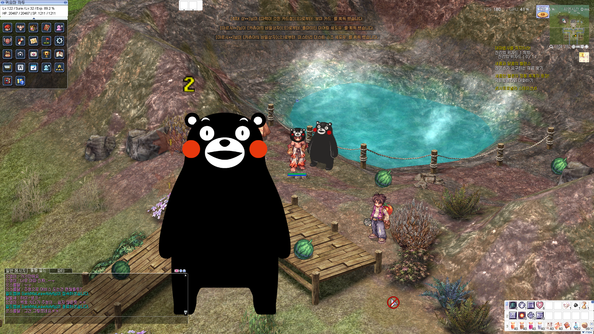 스크린샷 스틸이미지