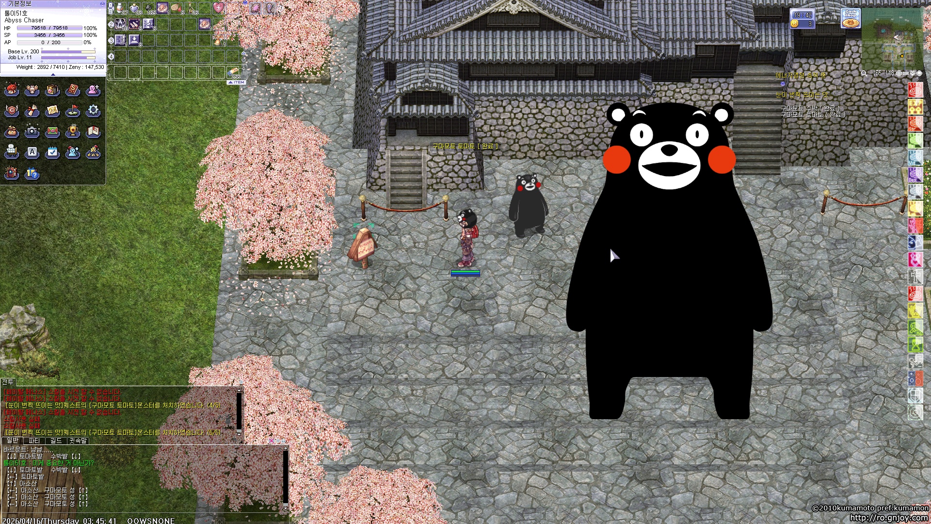 스크린샷 스틸이미지