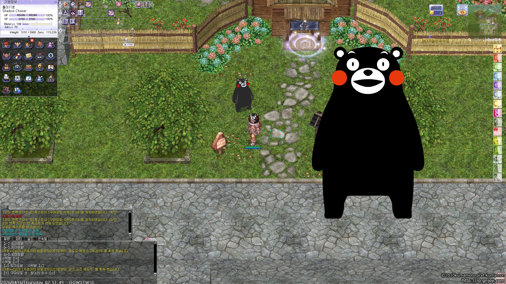 스크린샷 스틸이미지