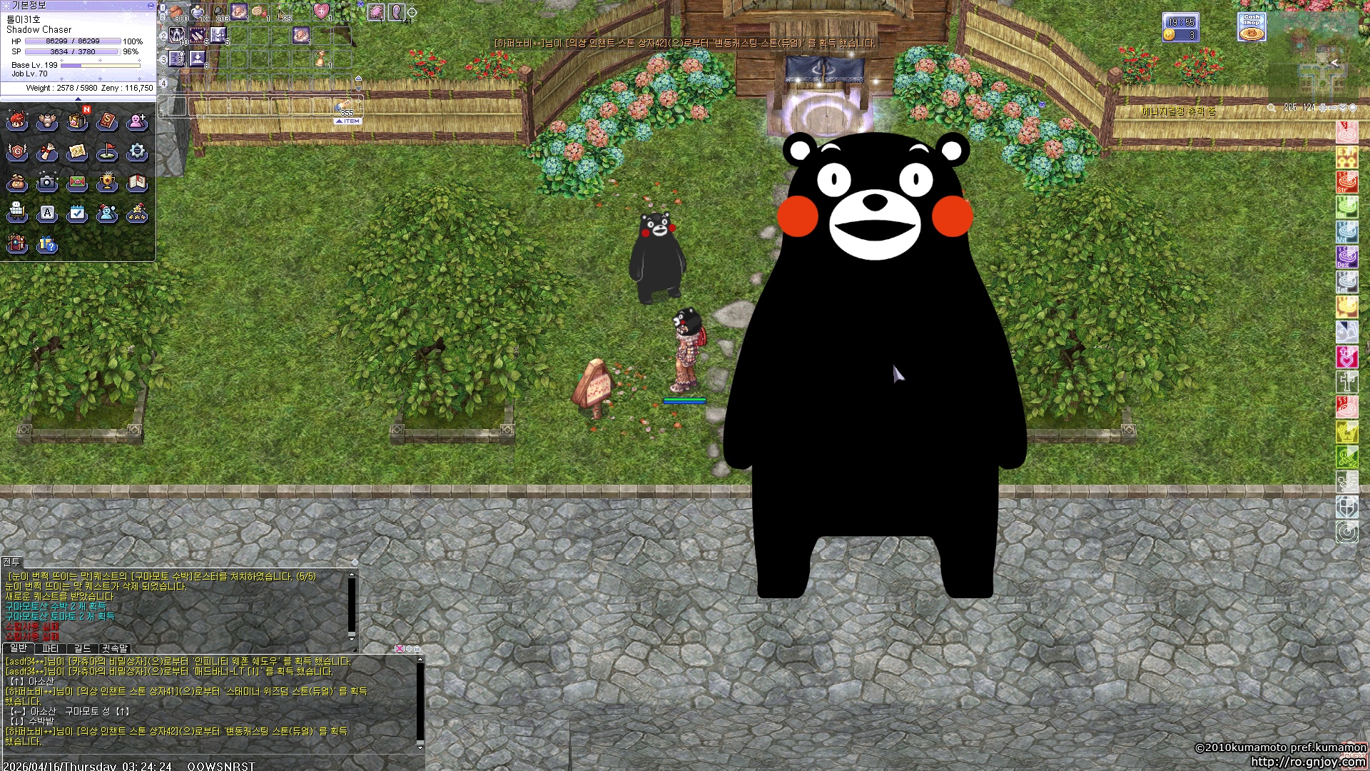 스크린샷 스틸이미지