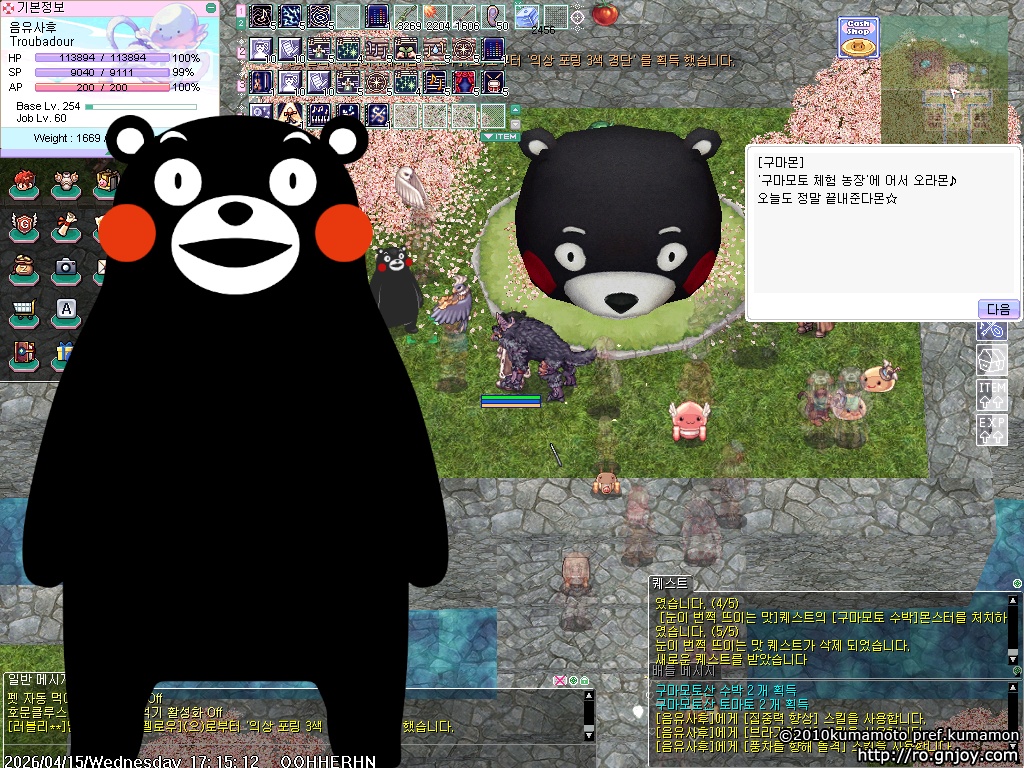 스크린샷 스틸이미지