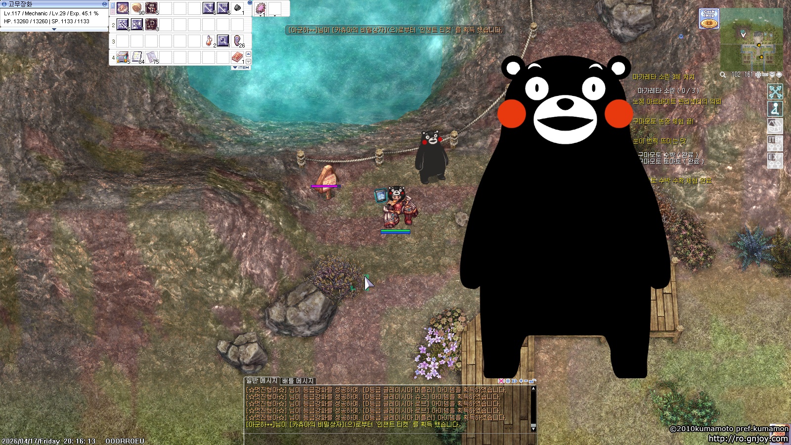 스크린샷 스틸이미지