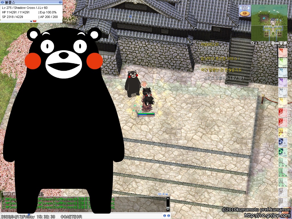 스크린샷 스틸이미지