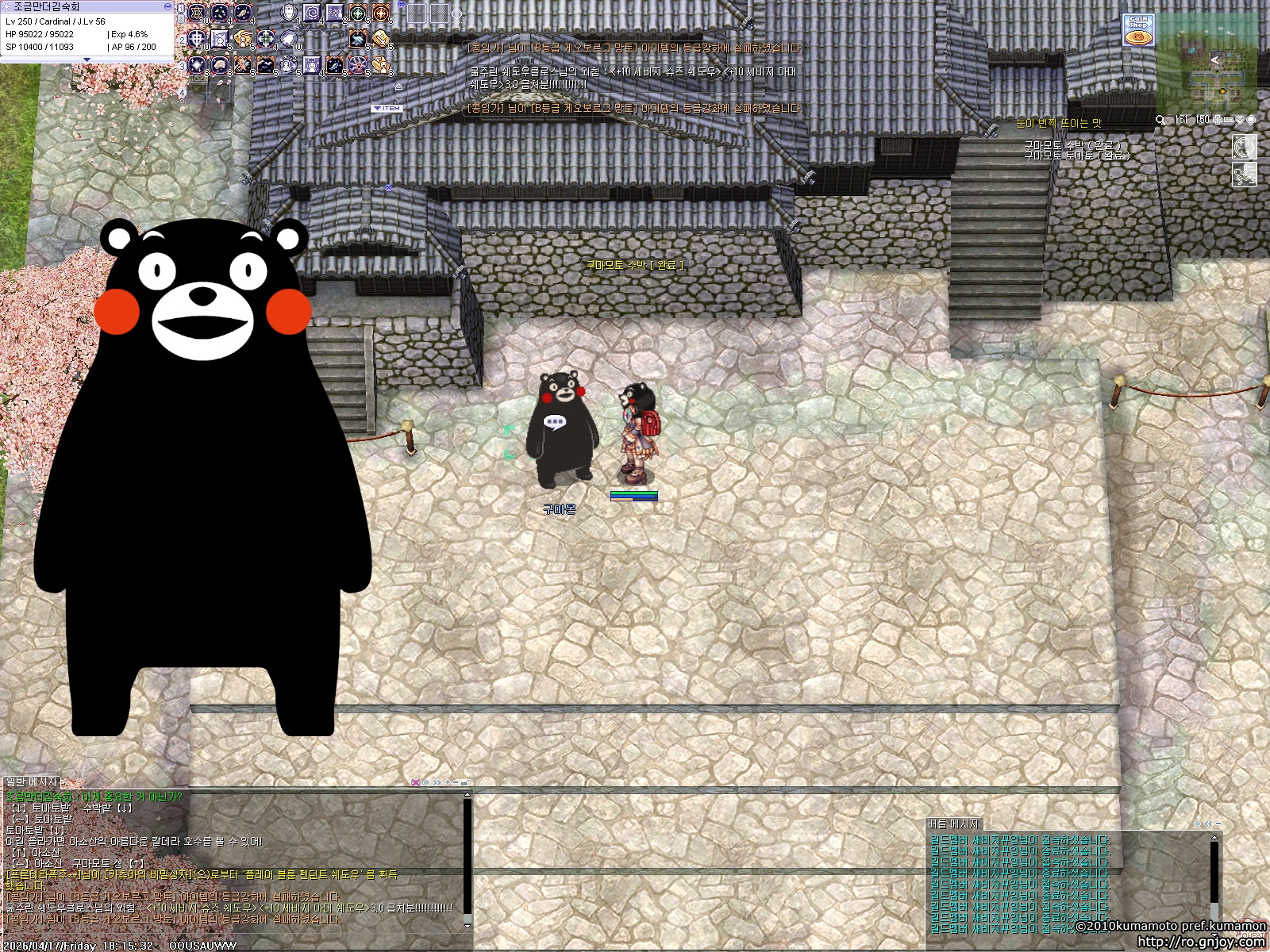 스크린샷 스틸이미지