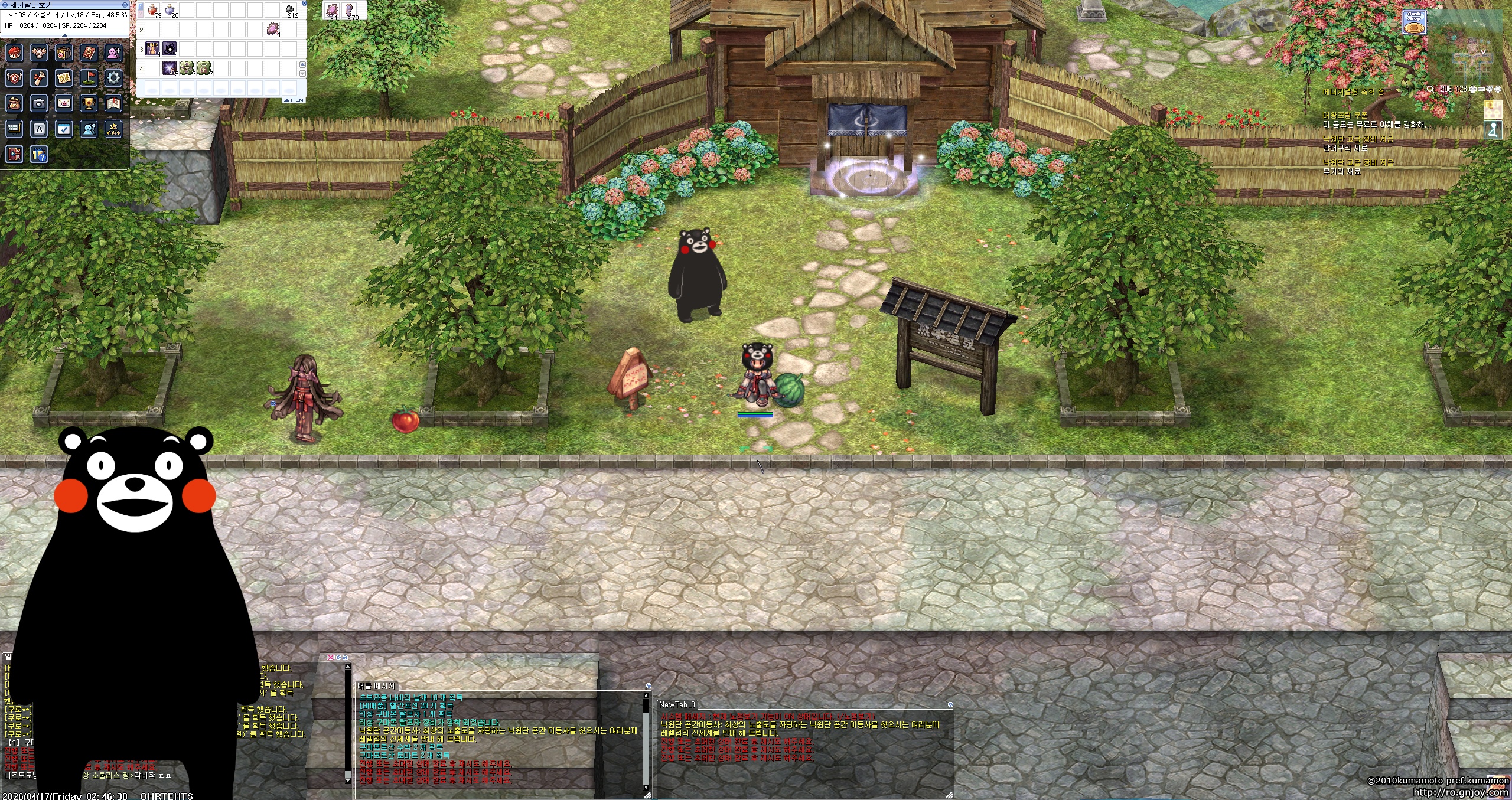 스크린샷 스틸이미지