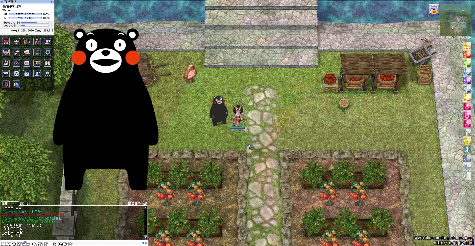 스크린샷 스틸이미지