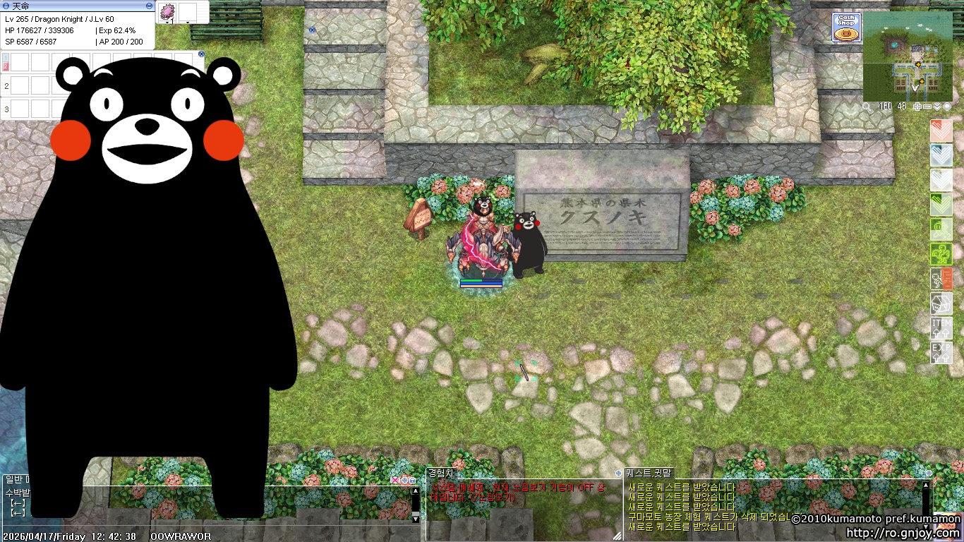 스크린샷 스틸이미지