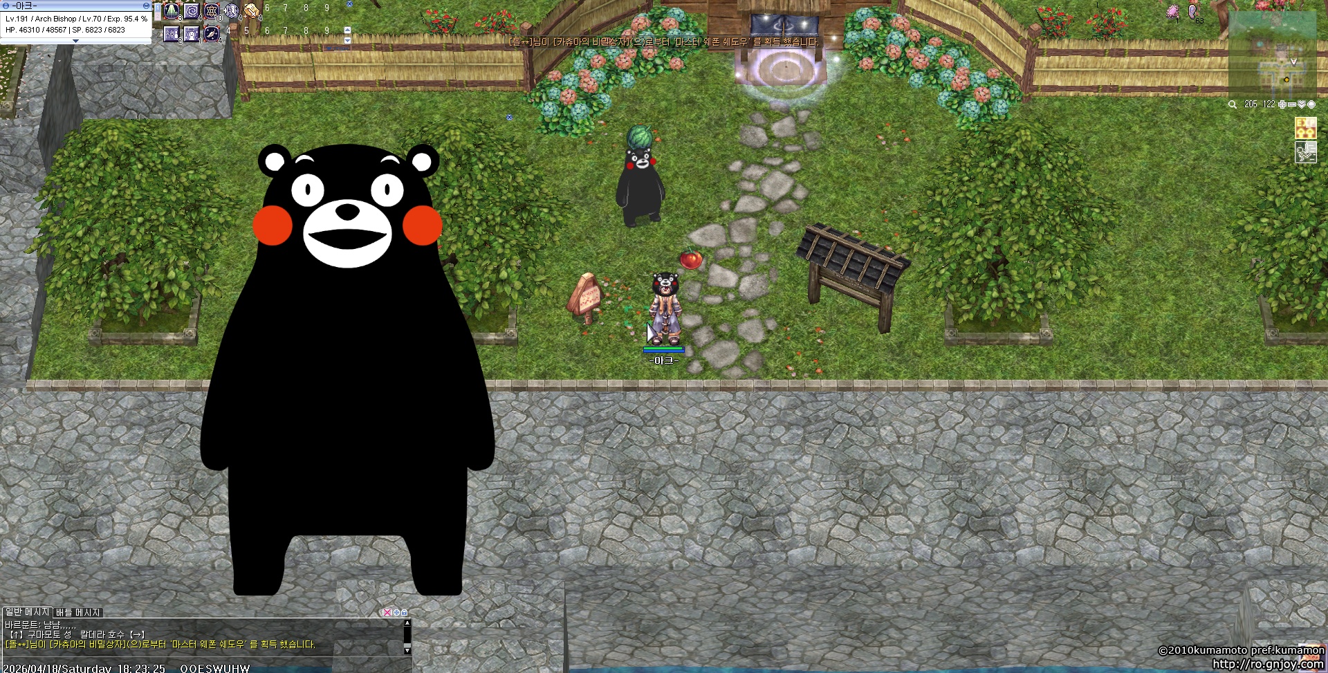 스크린샷 스틸이미지