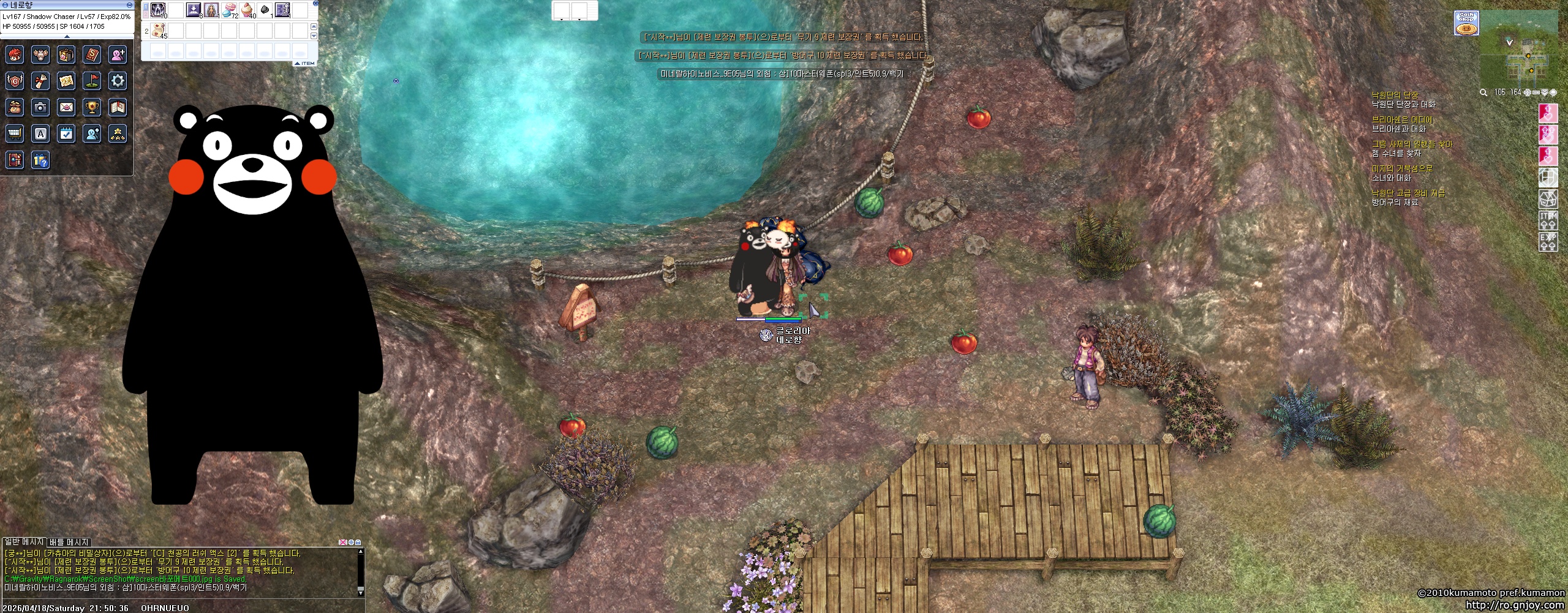 스크린샷 스틸이미지