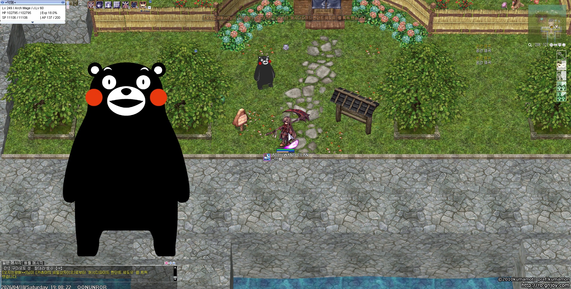 스크린샷 스틸이미지