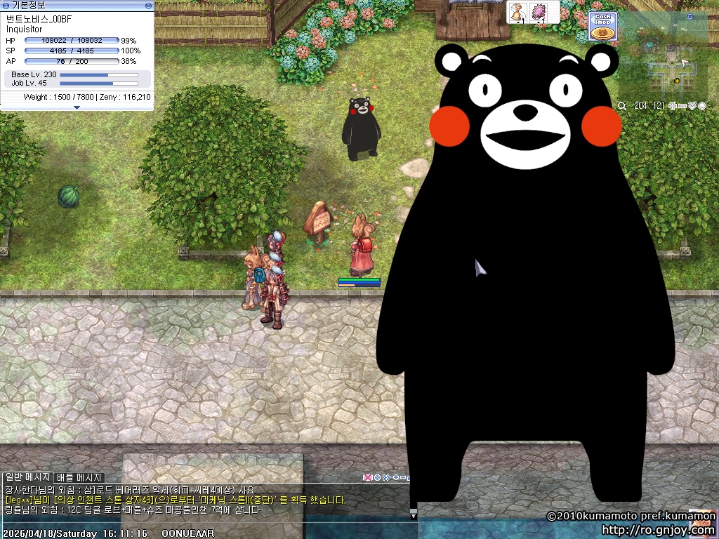 스크린샷 스틸이미지