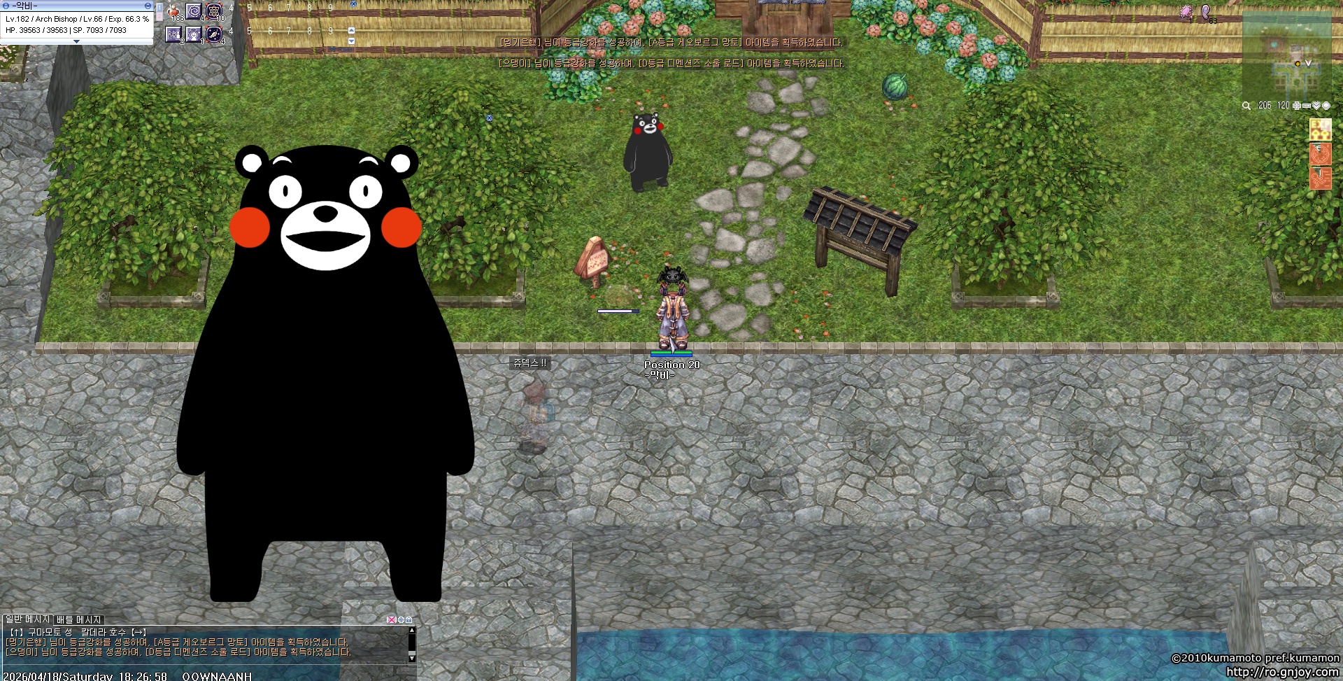 스크린샷 스틸이미지