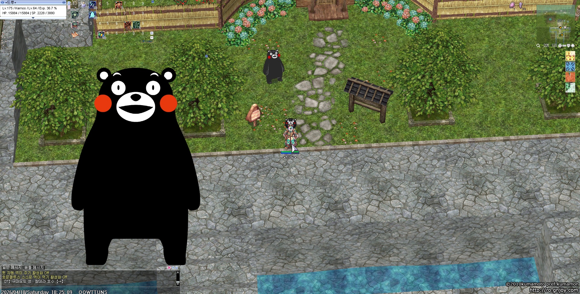 스크린샷 스틸이미지