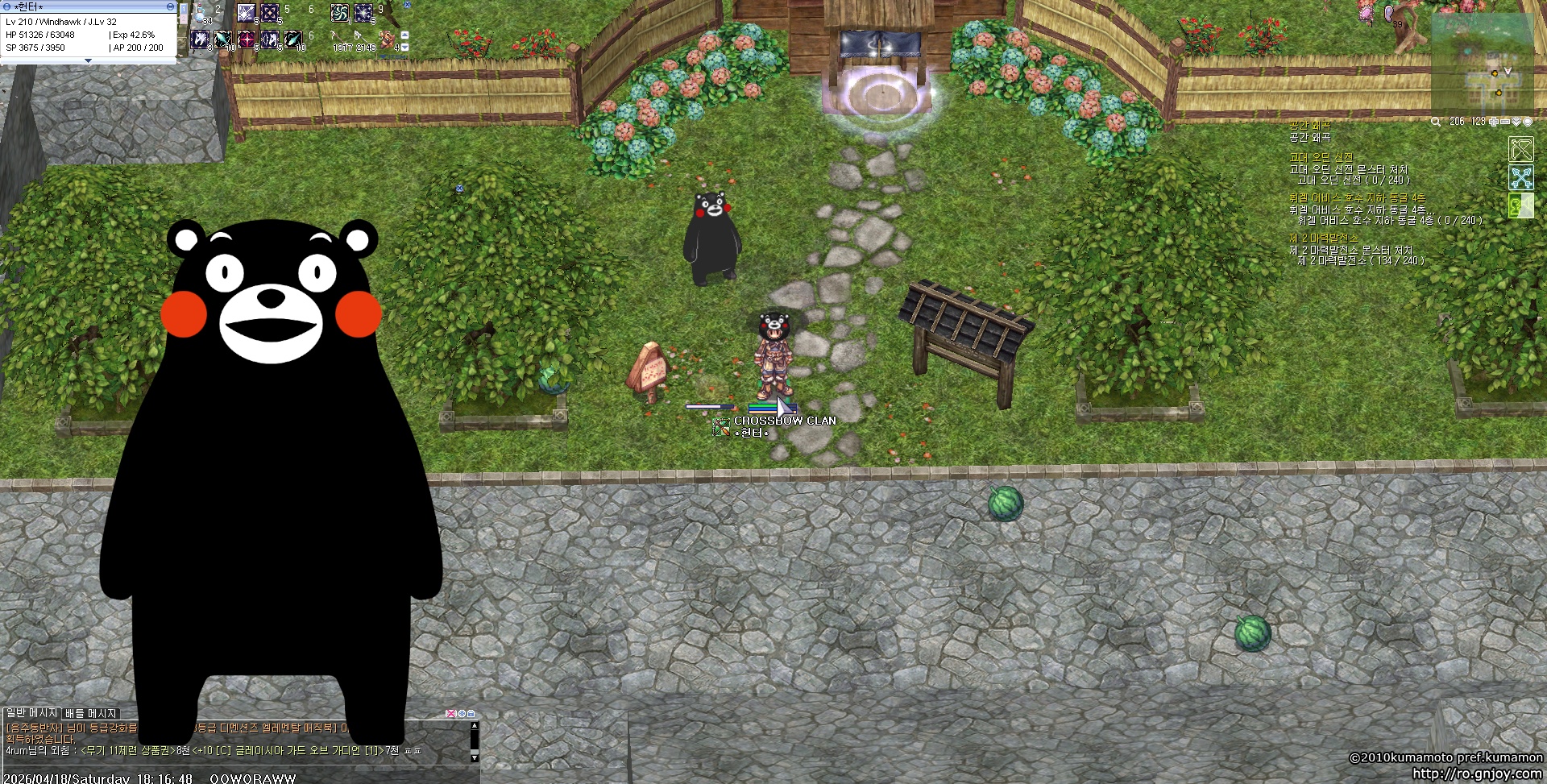 스크린샷 스틸이미지