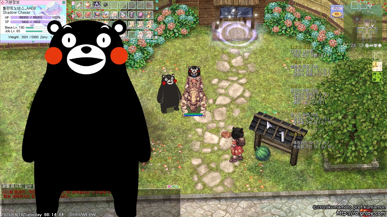 스크린샷 스틸이미지