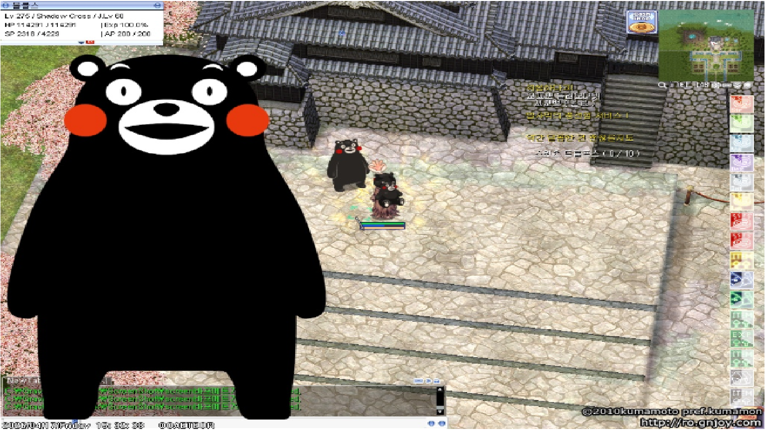 스크린샷 스틸이미지