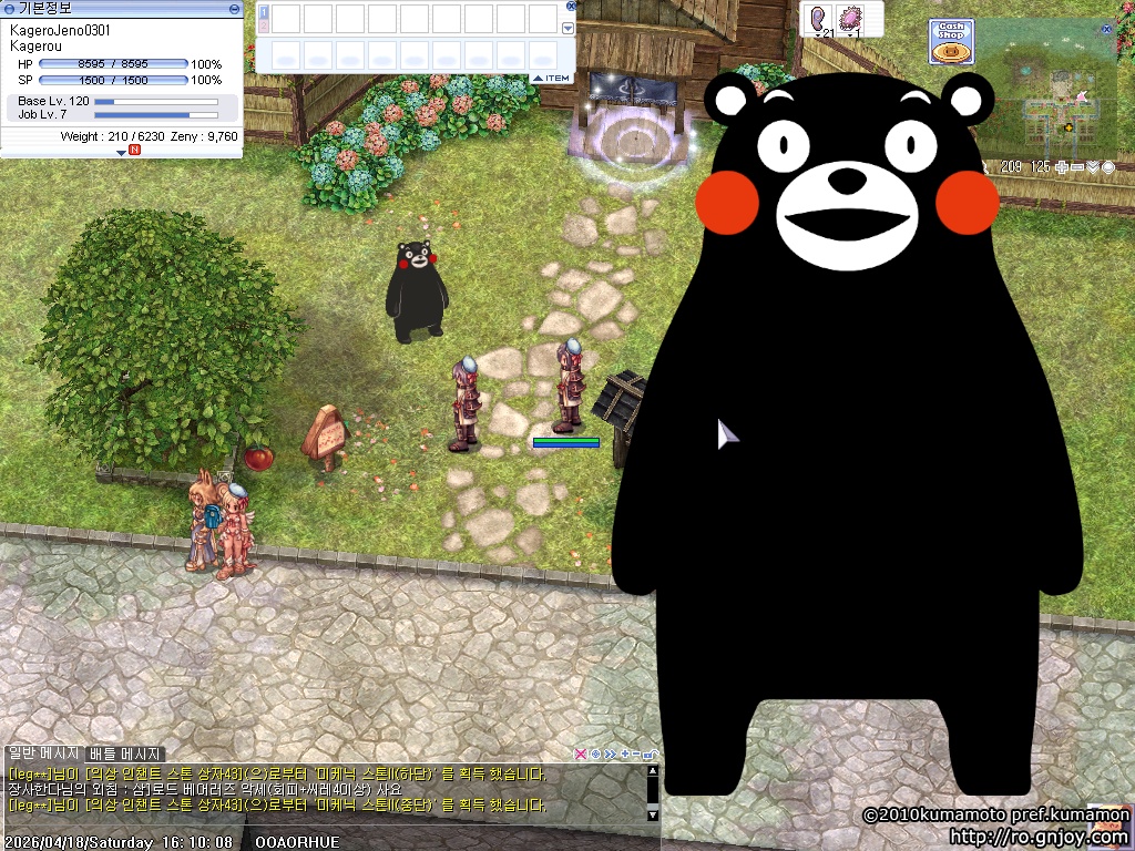 스크린샷 스틸이미지