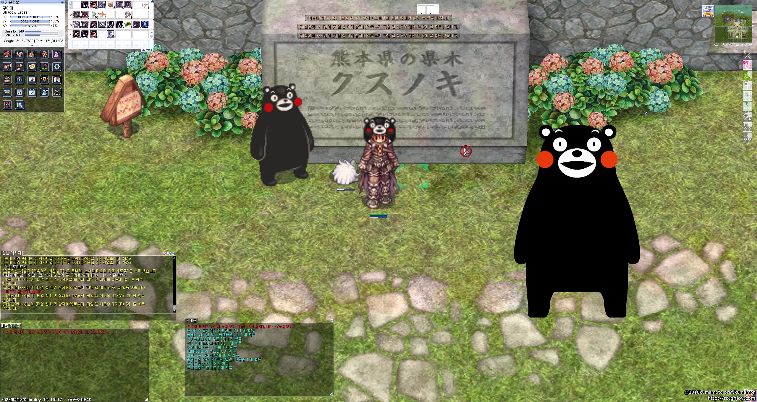 스크린샷 스틸이미지