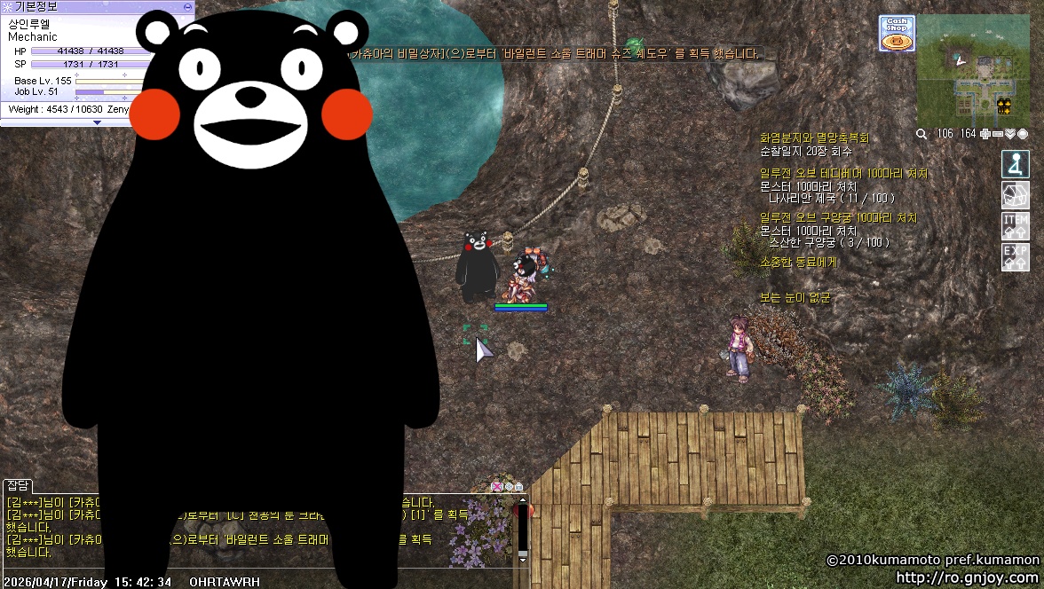 스크린샷 스틸이미지