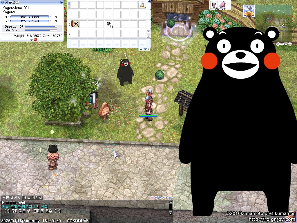 스크린샷 스틸이미지