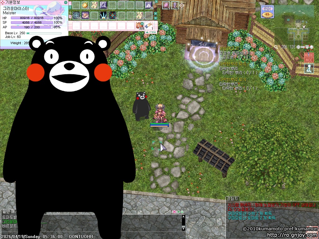 스크린샷 스틸이미지