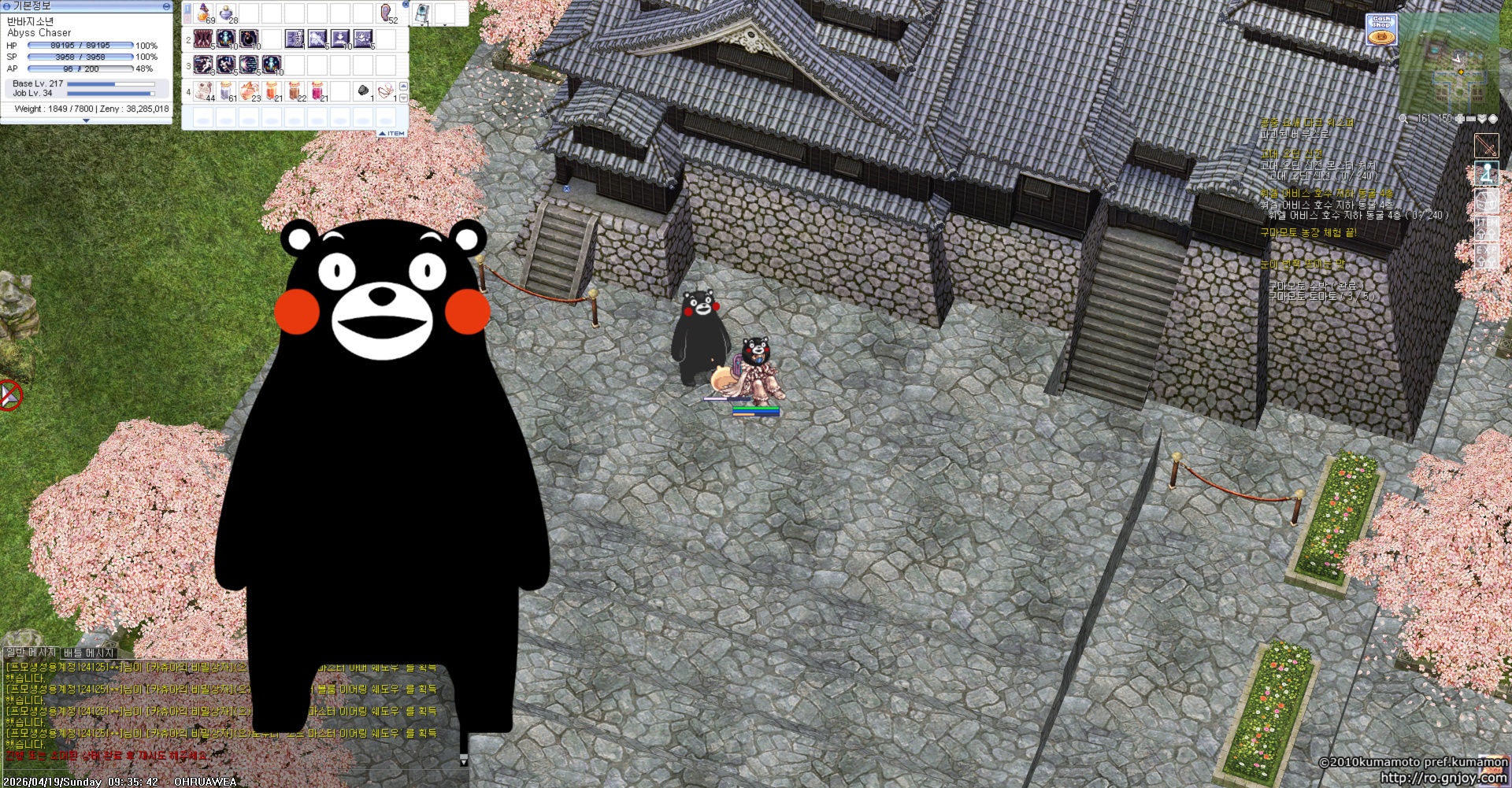 스크린샷 스틸이미지