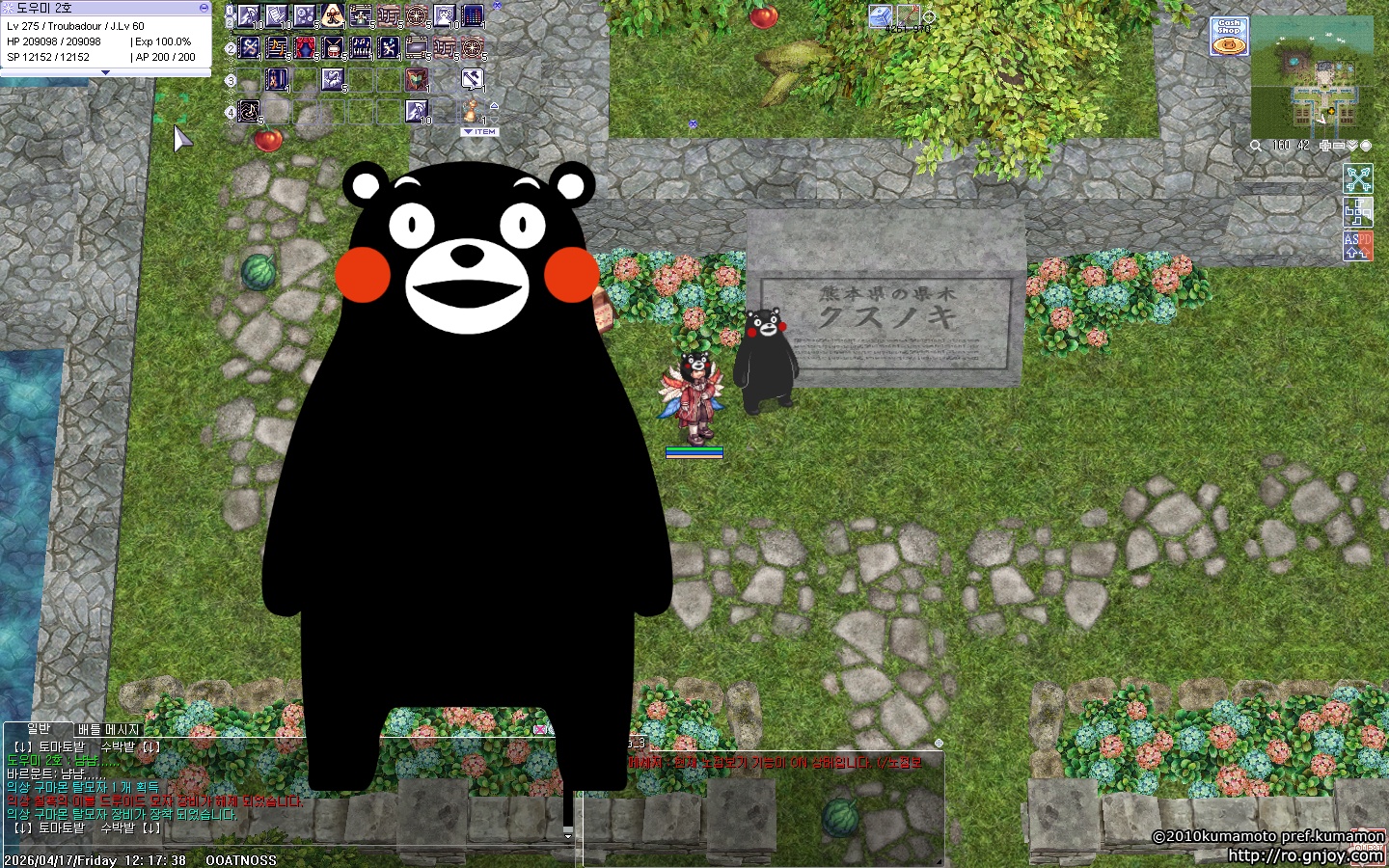 스크린샷 스틸이미지