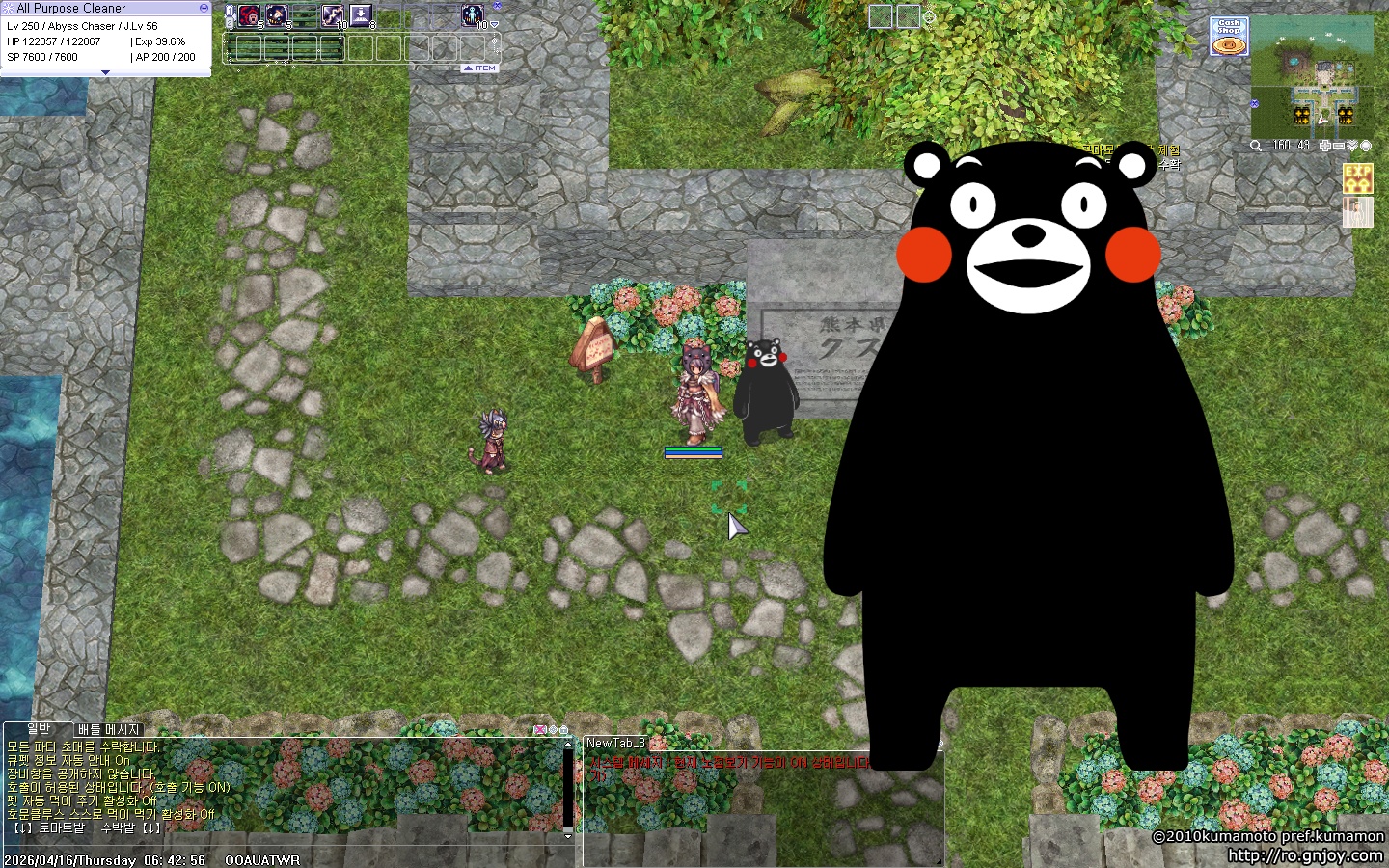 스크린샷 스틸이미지