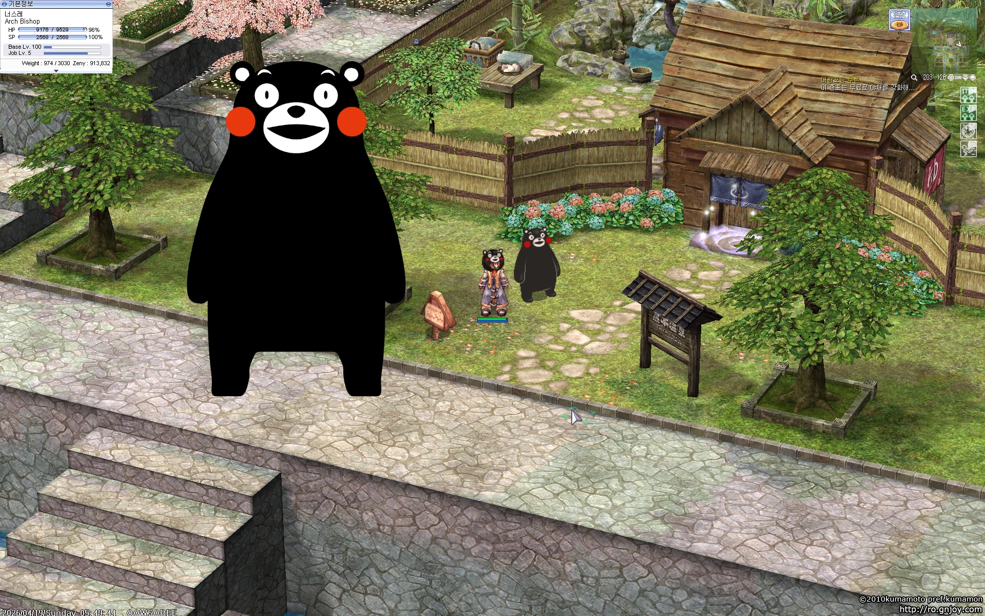 스크린샷 스틸이미지