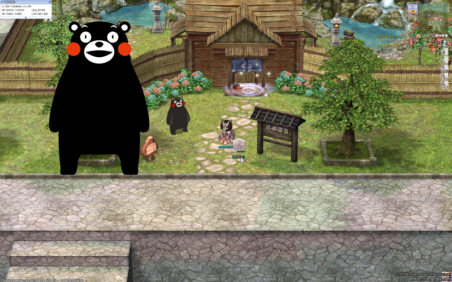 스크린샷 스틸이미지