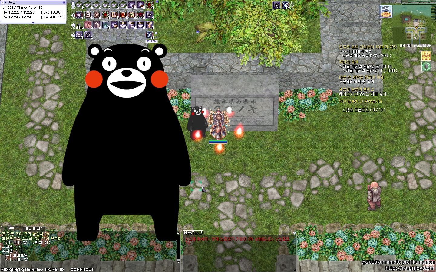 스크린샷 스틸이미지