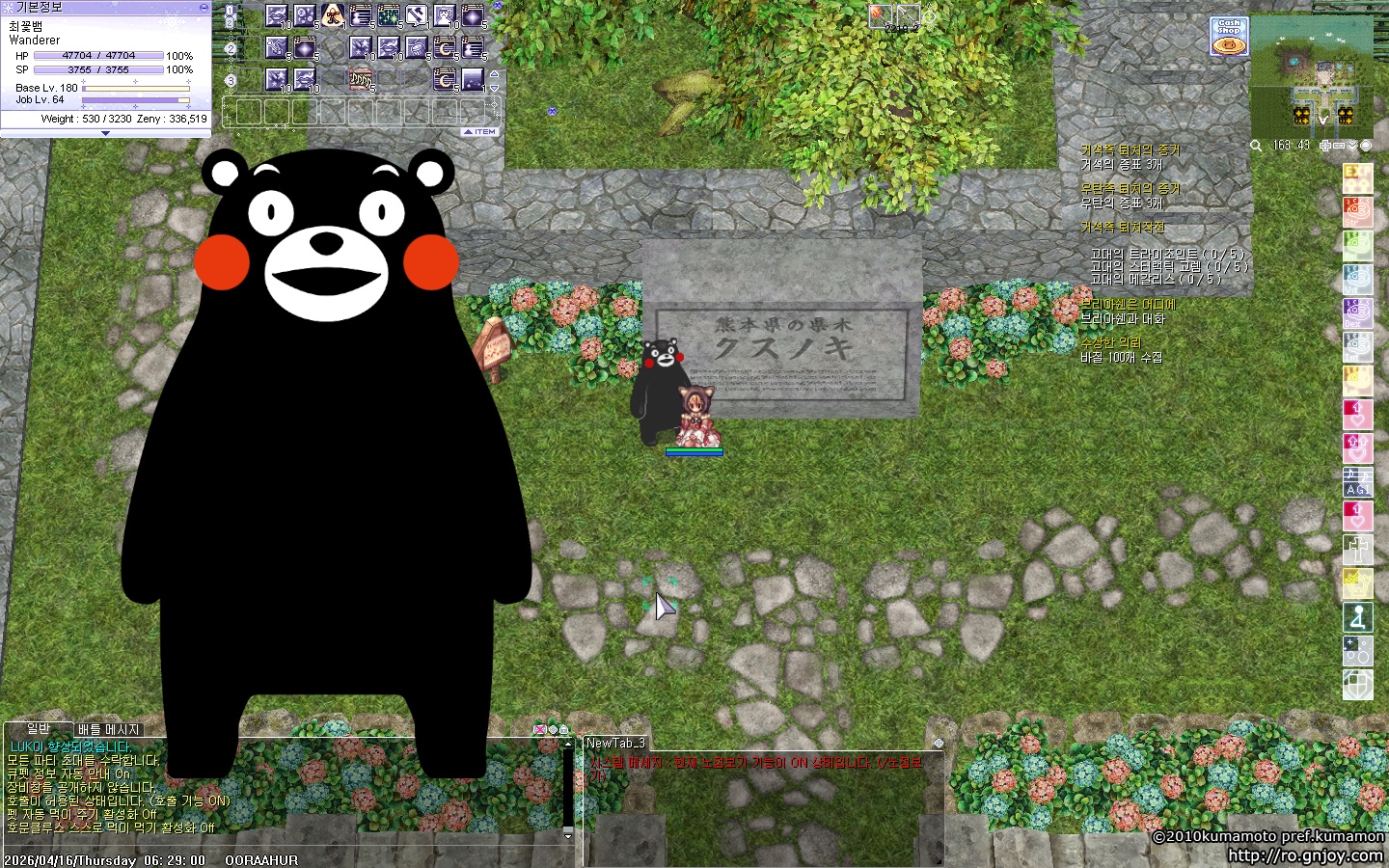 스크린샷 스틸이미지