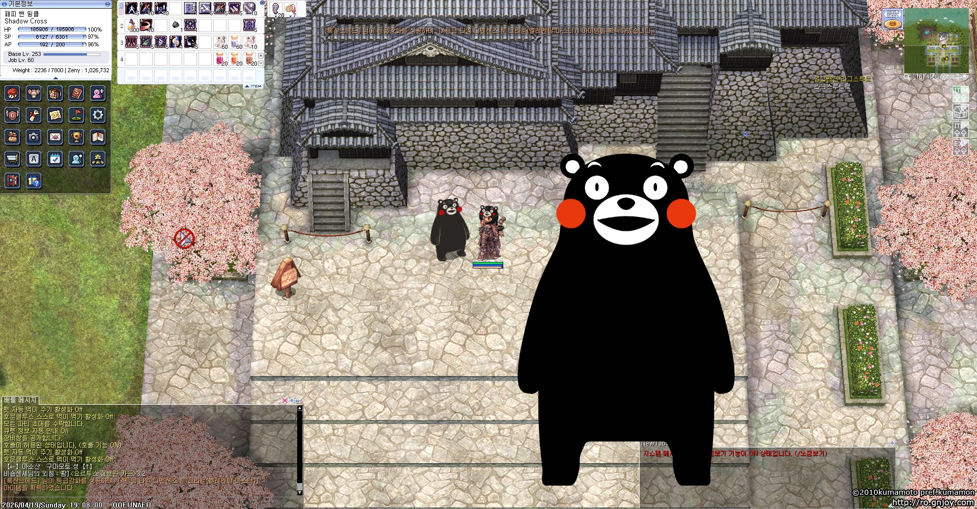 스크린샷 스틸이미지