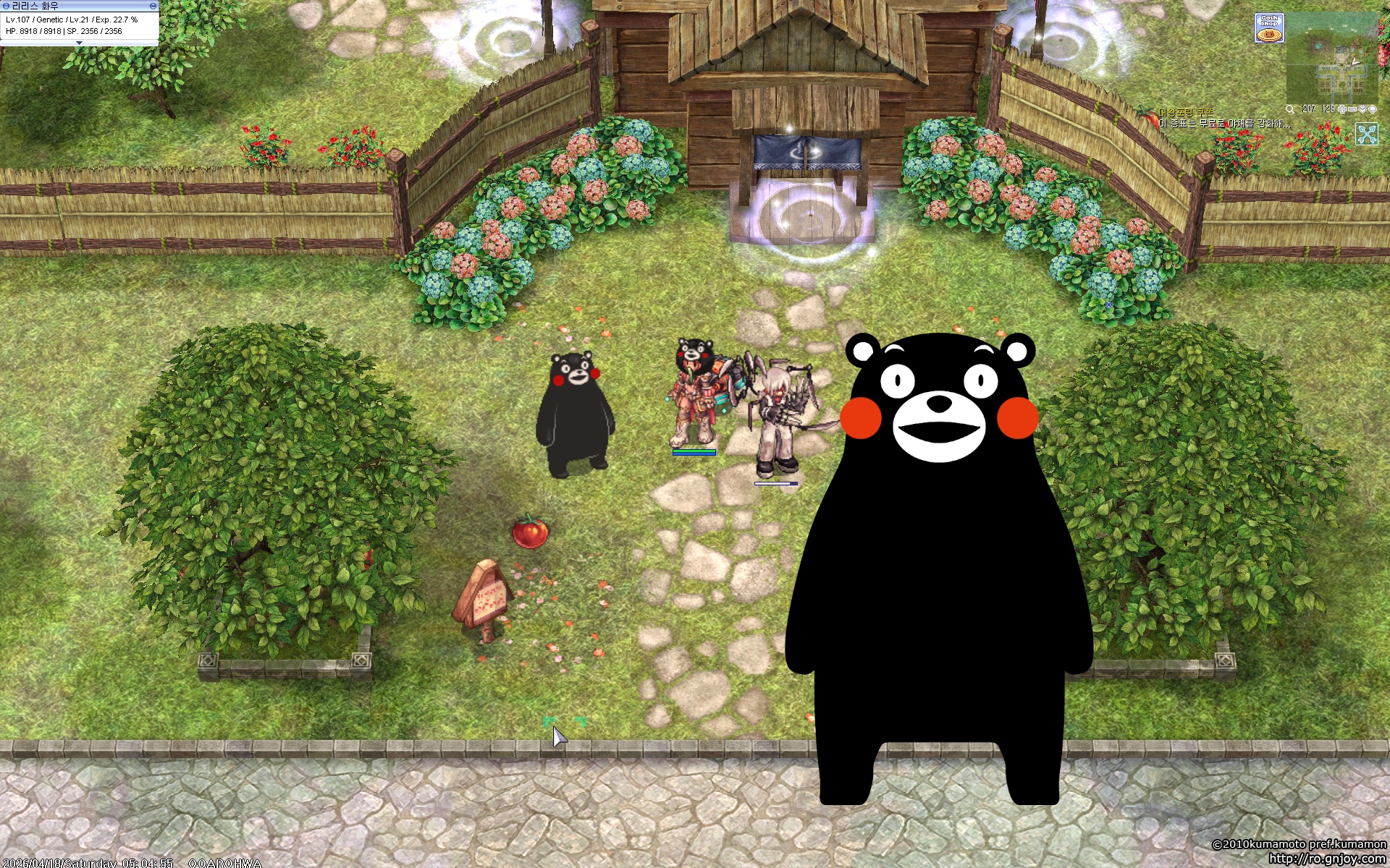 스크린샷 스틸이미지