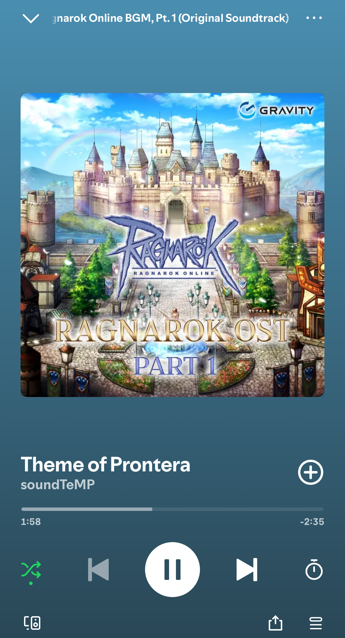 스크린샷 스틸이미지