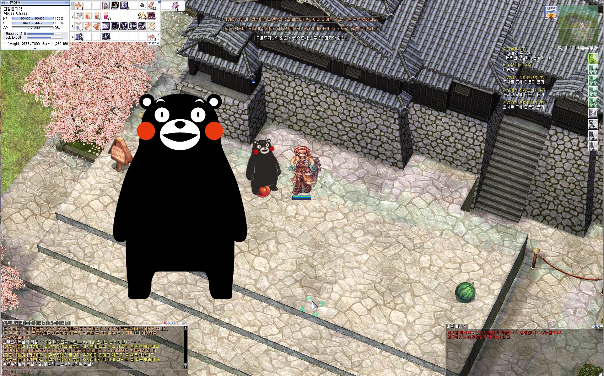 스크린샷 스틸이미지