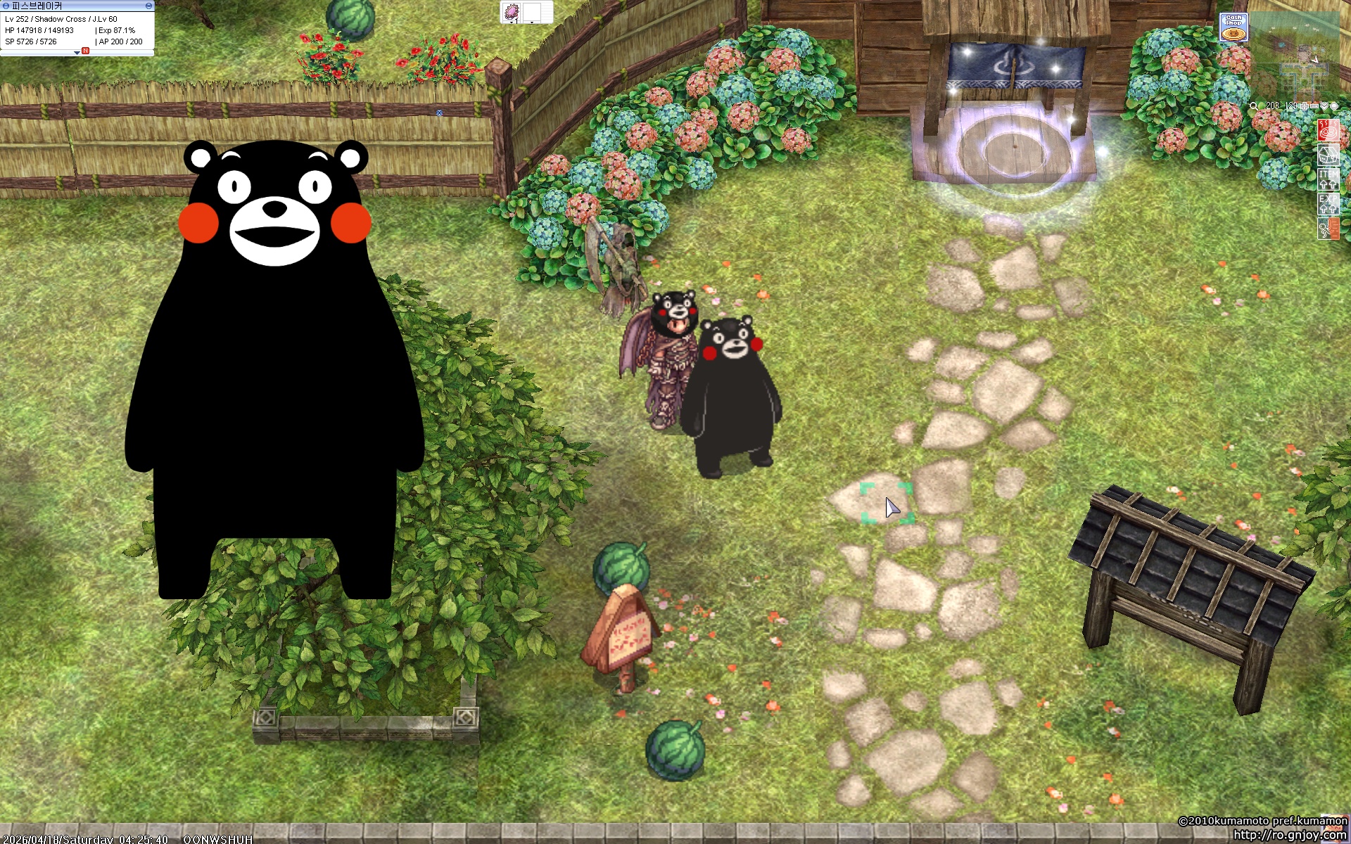 스크린샷 스틸이미지