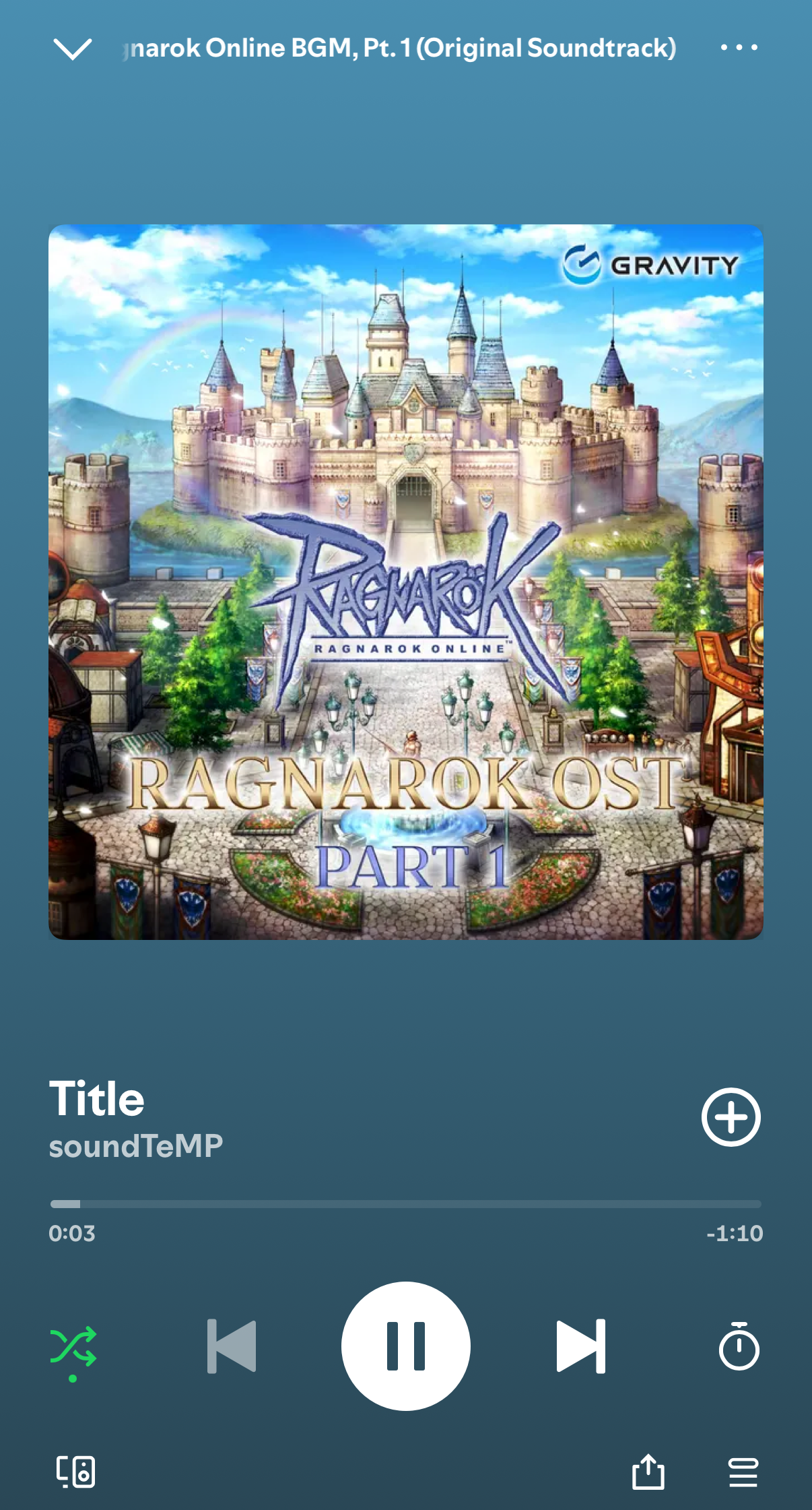 스크린샷 스틸이미지