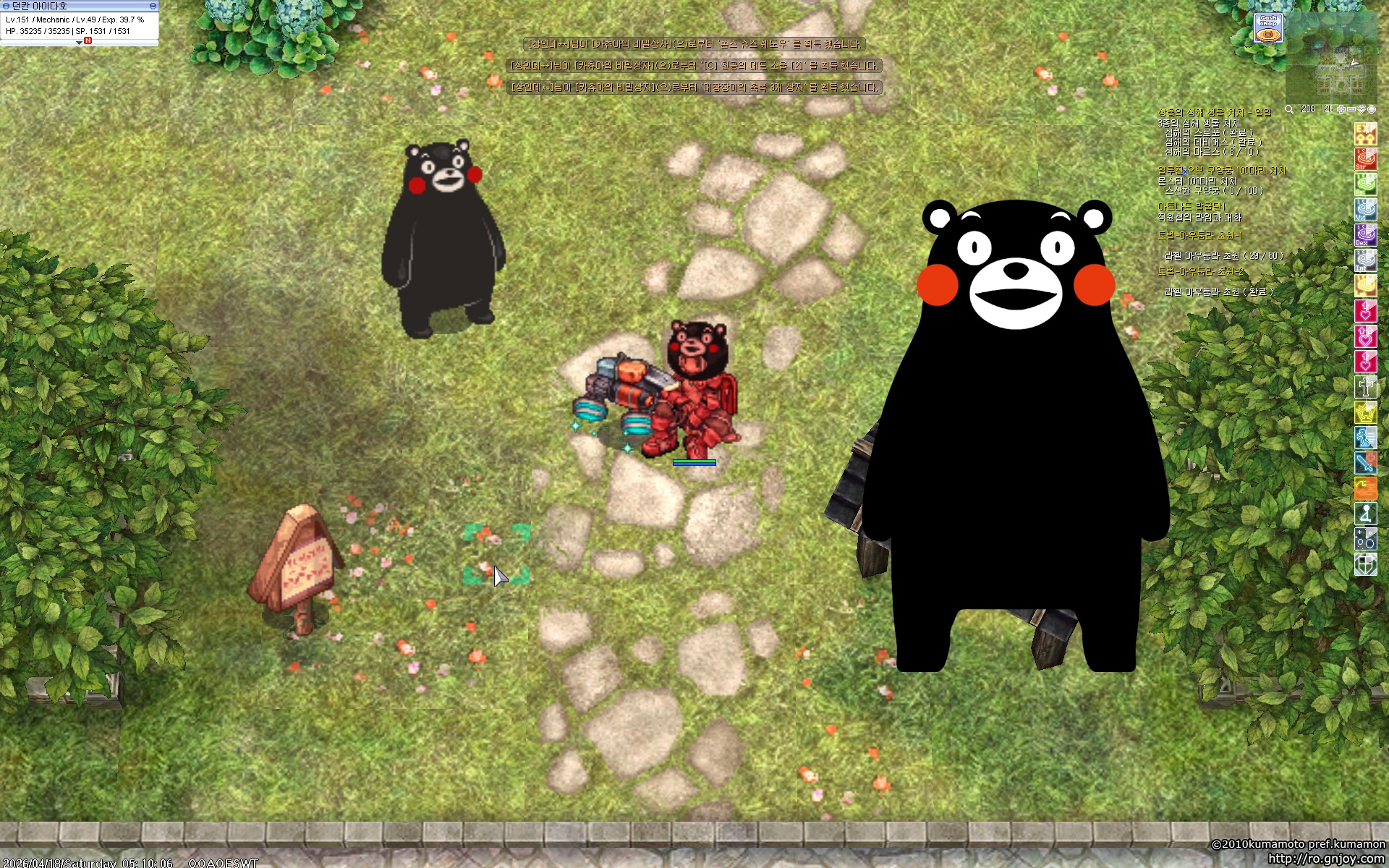 스크린샷 스틸이미지