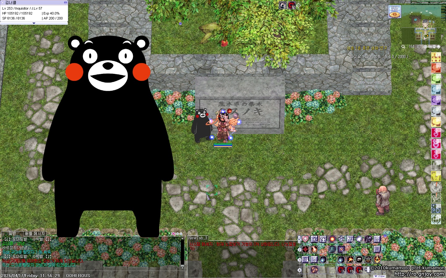 스크린샷 스틸이미지